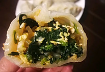 菠菜粉条鸡蛋虾仁蒸饺～菠菜季美食的做法