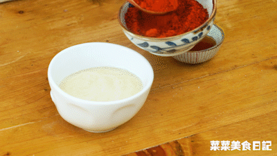 韩式萝卜泡菜｜爽口的做法图解5