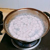 自制芋圆红豆水果西米捞的做法图解6