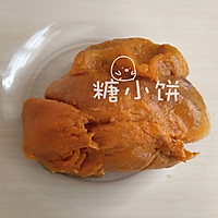 【豆沙红薯饼】的做法图解1