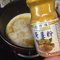 椰浆咖喱牛腩的做法图解6