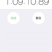 牛轧糖,牛轧糖,不是棉花糖版本哦的做法图解5