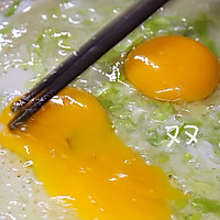 日式松茸蛋卷｜牛佤松茸食谱的做法图解4