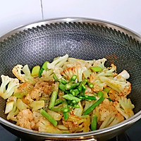 #我们约饭吧#干锅花菜的做法图解7