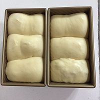 葡萄干吐司面包的做法图解16