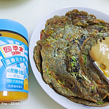 三黑豆渣饼