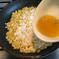 香煎玉米烙的做法图解6