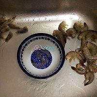 水晶虾饺的做法图解1