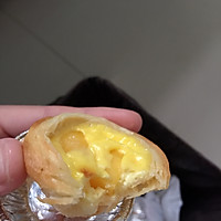 黄桃蛋挞的做法图解13