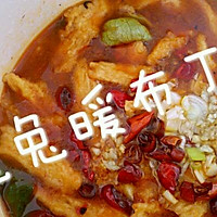 炝锅腐竹的做法图解1