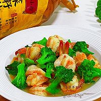 #寻味外婆乡 香满中秋宴#西兰花炒虾仁的做法图解8