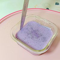 紫薯奶冻 天然果冻 适合12M+的做法图解8
