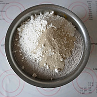 不起皱不塌皮的黑麦南瓜馒头的做法图解2