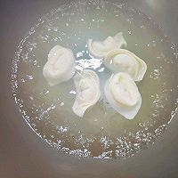 #珍选捞汁 健康轻食季#捞汁大馄饨的做法图解3