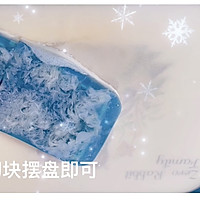 海浪果冻《奶香蛋白糕》的做法图解10