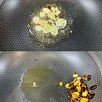 万能拌菜汁—家庭版清新小凉菜的做法图解3