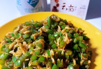 #减一点更好#补钙小菜～青椒虾皮的做法