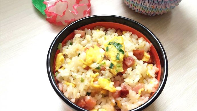 火腿蛋炒饭