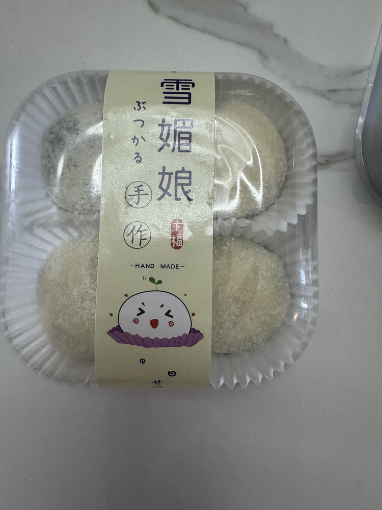 手工制作雪媚娘的做法