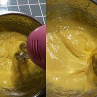 水果酸奶慕斯——第二届乐众烘焙大赛获奖的做法图解3