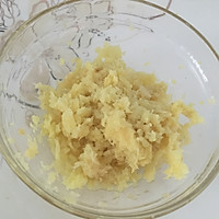太太乐鲜汁姜蒜油#太太乐鲜鸡汁中式#的做法图解2