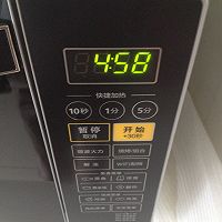 欧芹叉烧串虾＃美的微波炉菜谱＃的做法图解5