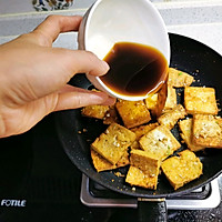 蚝油脆皮豆腐，一口豆腐半碗饭的做法图解9