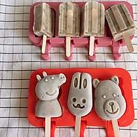 夏日降温解暑利器，自制牛奶绿豆冰棒的做法图解12