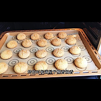 #美食说出“新年好”#特别适合过节做的奶香椰蓉球的做法图解12