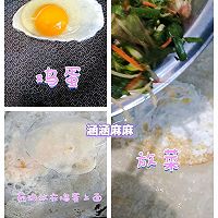 #美味开学季#临沂美食摊菜煎饼的做法图解5