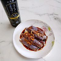 味美无油蒸茄子的做法图解7