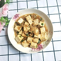 虾皮豆腐的做法图解10