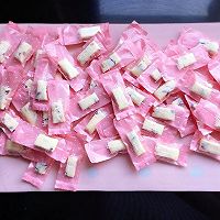 蔓越莓花生牛轧糖的做法图解6
