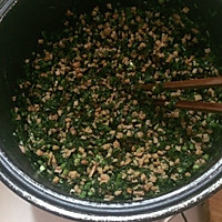 韭菜火腿饺子的做法图解1