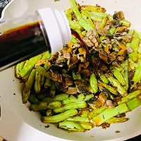#味达美·名厨汁味正当夏#干煸四季豆的做法图解15