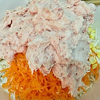 香芋饺子的做法图解4