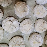 香奶芋头香菇肉包的做法图解32