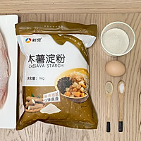 每逢佳节餐桌上必不可少的重头菜：松鼠鱼的做法图解1