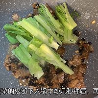 做个豆豉鲮鱼油麦菜的做法图解13