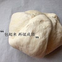 绿豆酥饼的做法图解6