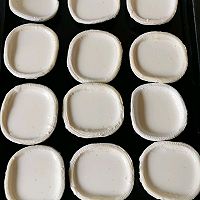 蛋挞的做法图解4