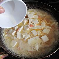 【家常菜】蟹黄豆腐的做法图解11