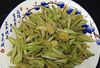 清炒芸豆的做法
