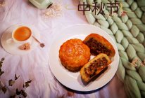 #金龙鱼精英100%烘焙大师赛-爱好组-低筋#五仁月饼的做法