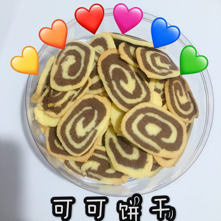 简易版可可饼干的做法