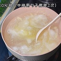 #轻食季怎么吃#山药小米羹的做法图解2