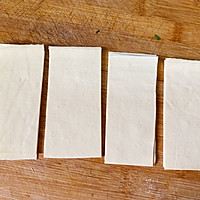 豆腐皮韭菜卷#520，美食撩动TA的心！#的做法图解2