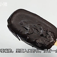 #中秋节还可以这么过#脆皮雪糕的做法图解10