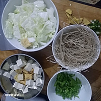 白菜豆腐炖粉条的做法图解1