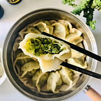 芹菜猪肉蒸饺的做法图解14